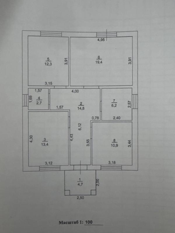 Продается уютный дом 89 м&sup2; на участке 3,7 сотки в поселке Весенний 2. - Оренбург