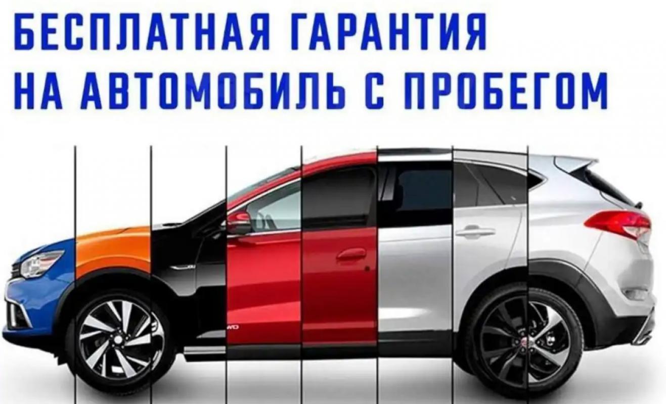 Продается Kia Picanto, 2006 года выпуска. - Новотроицк