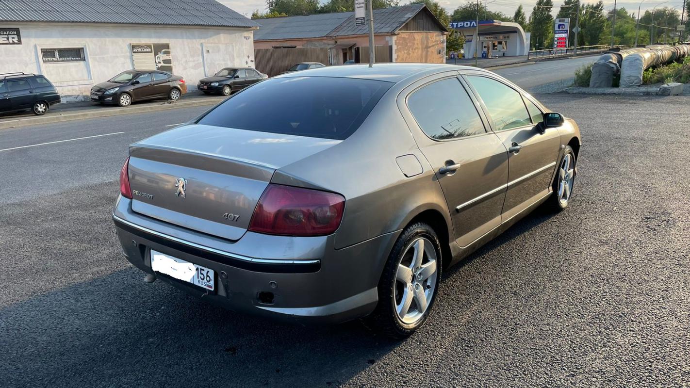 Продается Peugeot 407 2006 года

✅ Мотор и АКПП работают идеально

✅ Антиблокировочная система с - Новотроицк