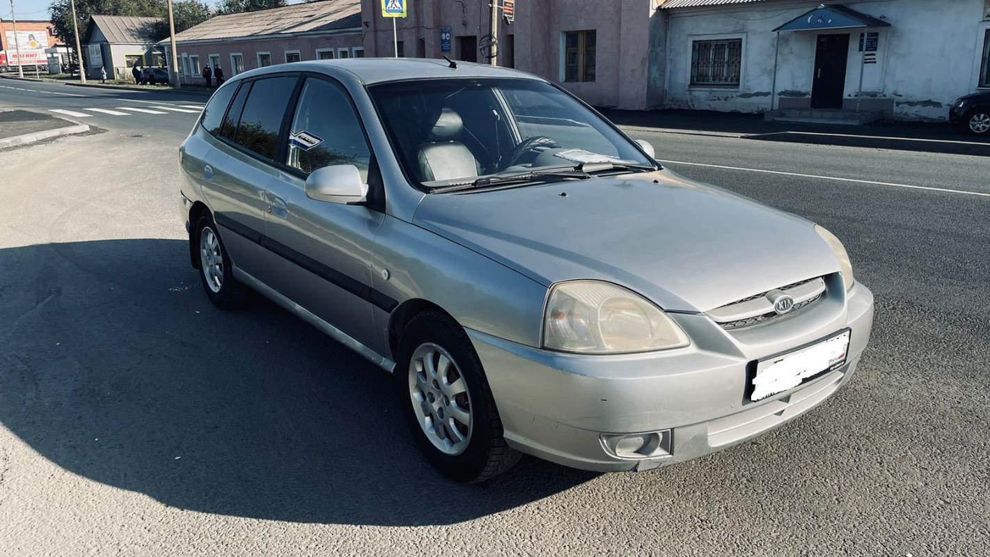 Продается KIA Rio, 2004 года

Надёжная, комфортную, проверенная годами иномарка

Надёжный, мощны - Новотроицк