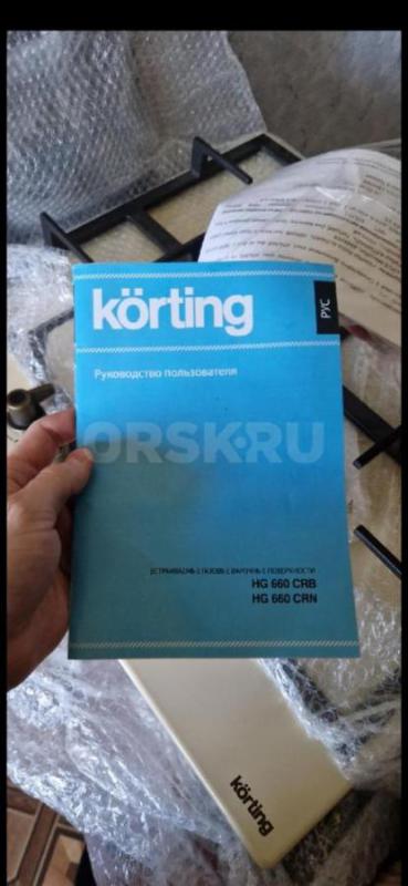 Продам варочную поверхность, эмаль слоновая кость( новая) - Орск