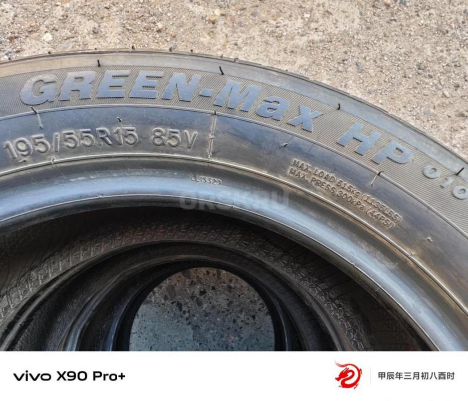 Продам практически новые импортные летние шины &quot;LingLong&quot; размером 195/55 R15. - Орск