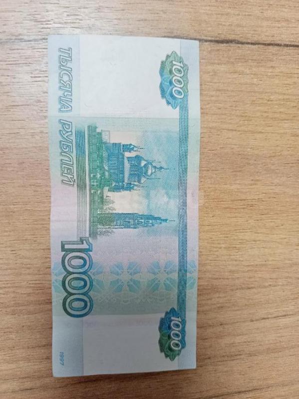 Продам в коллекцию 1000 рублей - Гай