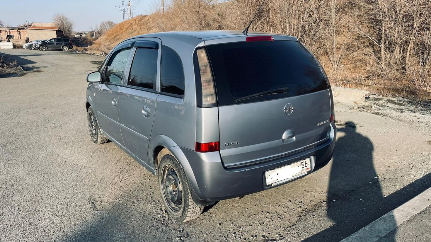 Продается Opel Meriva, 2007 года

передние стеклоподъемники,

центральный замок,

кондиционер

аудио - Новотроицк