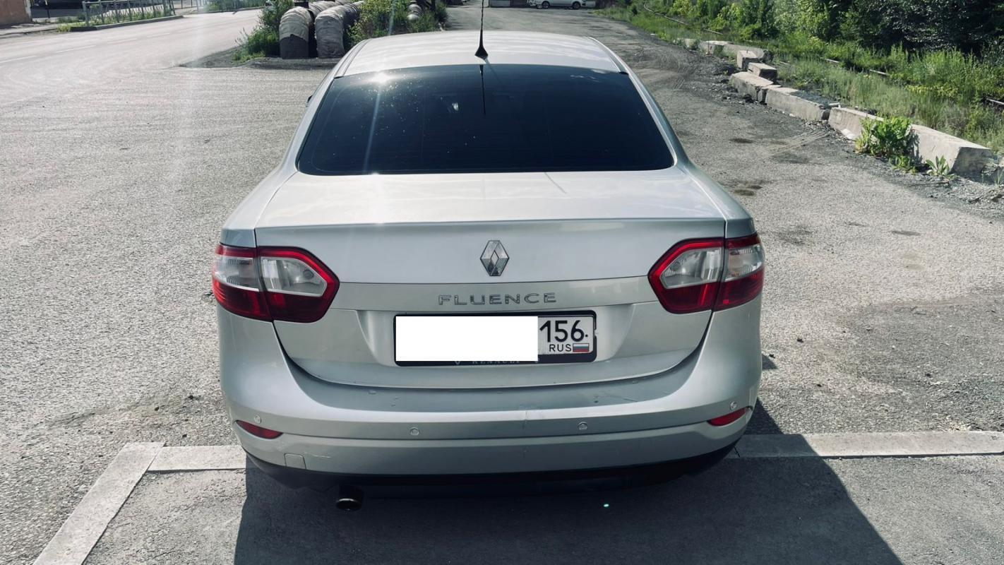 Продается Renault Fluence, 2014 года
КПП: МЕХАНИКА
Тип кузова: СЕДАН
Объем двиг., 1600 см3: Мощно - Новотроицк