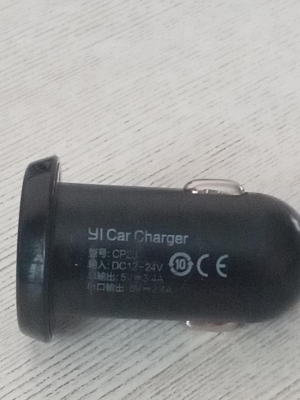 Автомобильное зарядное устройство от прикуривателя

YI Car Charger - Гай