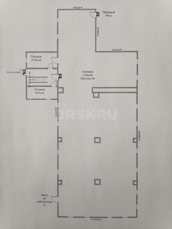 Сдаётся в аренду нежилое помещение 310кв. - Орск