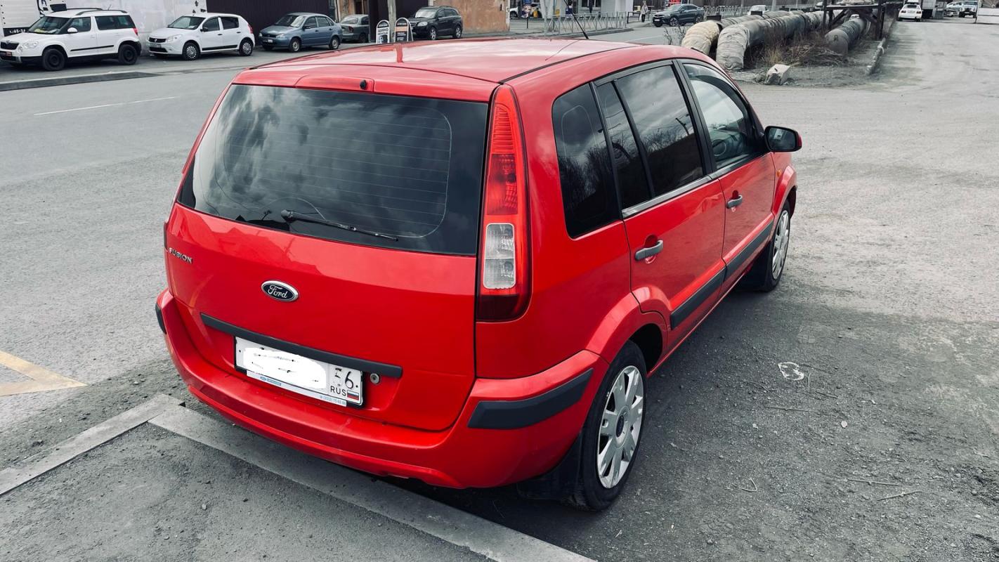Продается Ford Fusion 2007 года

Комплектация :

- Электростеклоподъёмники.

- Аудио система.

- ABS - Новотроицк