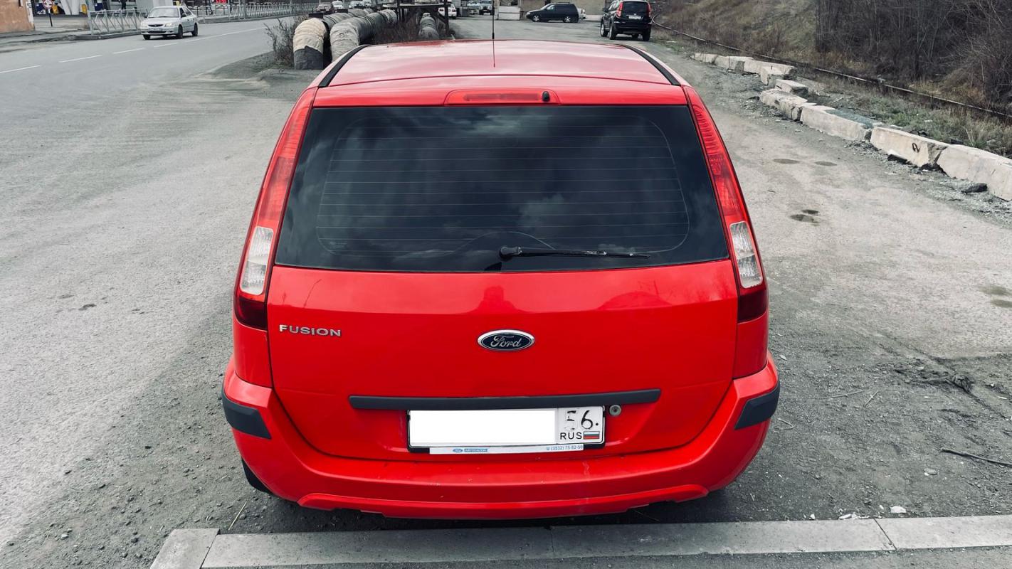 Продается Ford Fusion 2007 года

Комплектация :

- Электростеклоподъёмники.

- Аудио система.

- ABS - Новотроицк