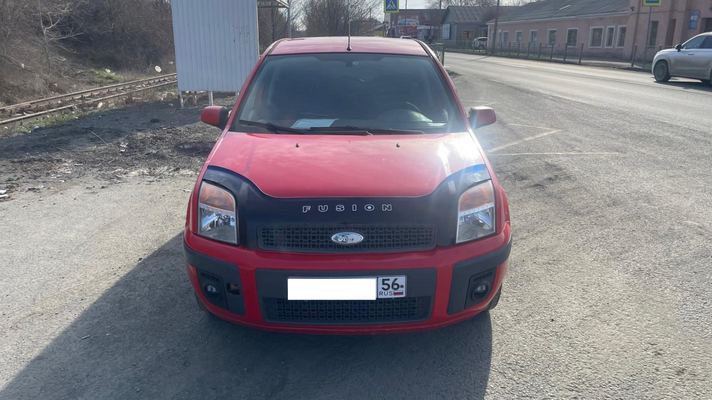 Продается Ford Fusion 2007 года

Комплектация :

- Электростеклоподъёмники.

- Аудио система. - Новотроицк