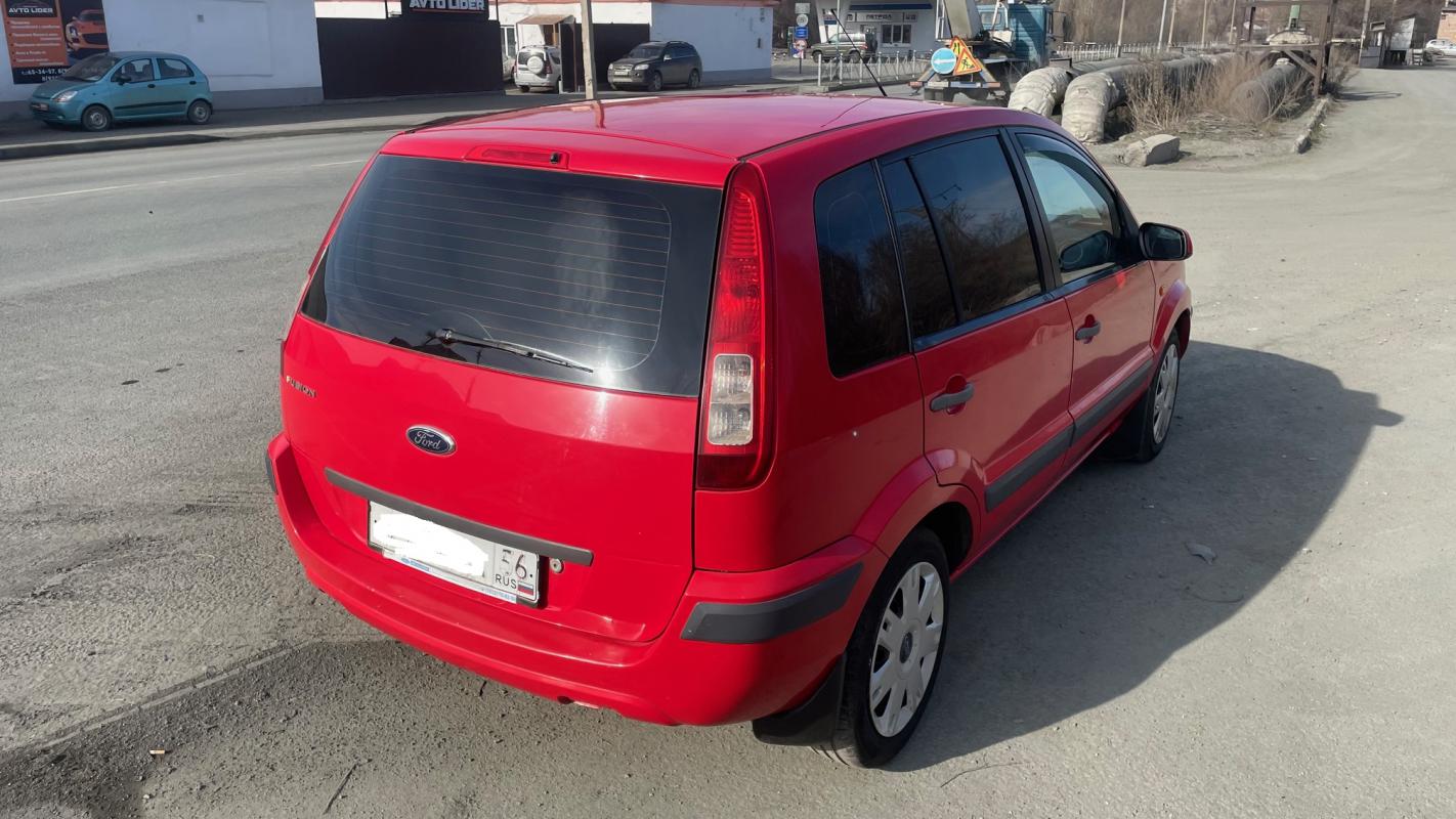 Продается Ford Fusion 2007 года

Комплектация :

- Электростеклоподъёмники.

- Аудио система. - Новотроицк