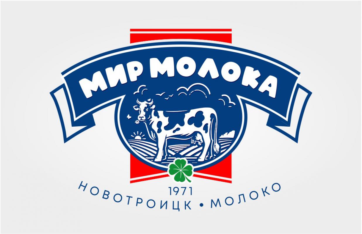 ООО "Молоко" примет на работу мерчандайзера. - Новотроицк