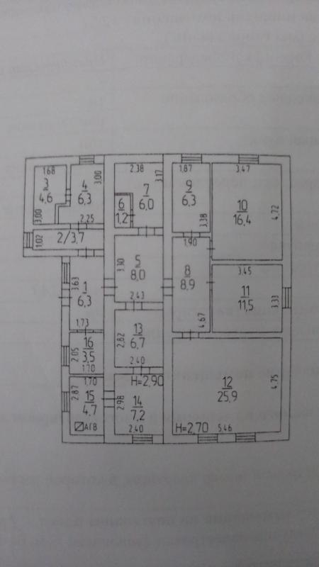 Продаётся дом 128,3 кв. - Новотроицк