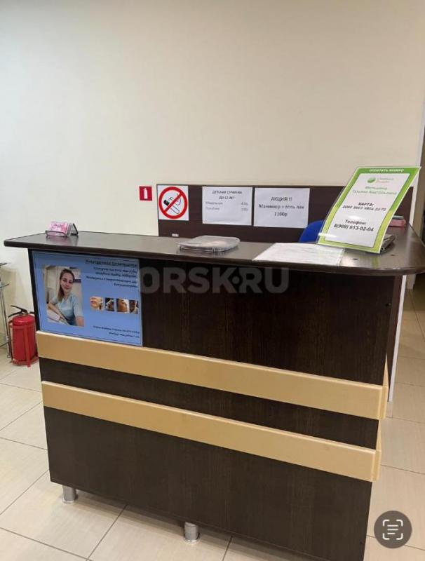 Продажа от собственника! - Орск