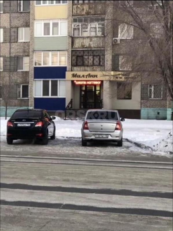 Продажа от собственника! - Орск