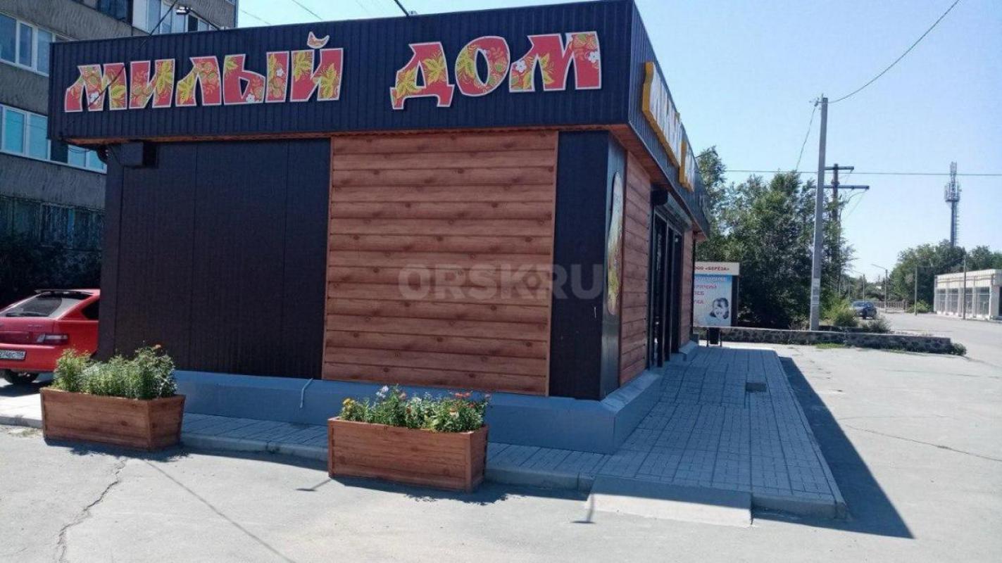 Продам готовый бизнес по продаже бытовой химии (торговый павильон- остановочный комплекс, с большим - Орск