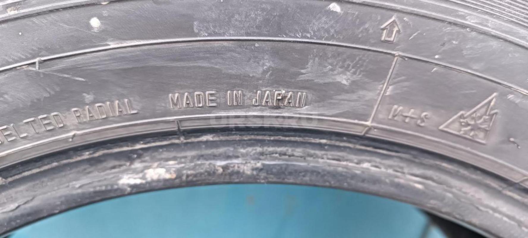 комплект зимних фрикционных шин Dunlop 195х65 R15. - Орск