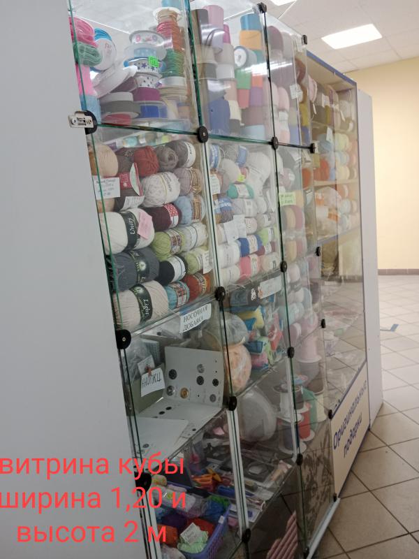 Продается отдел рукоделия целиком или отдельными витринами. - Орск
