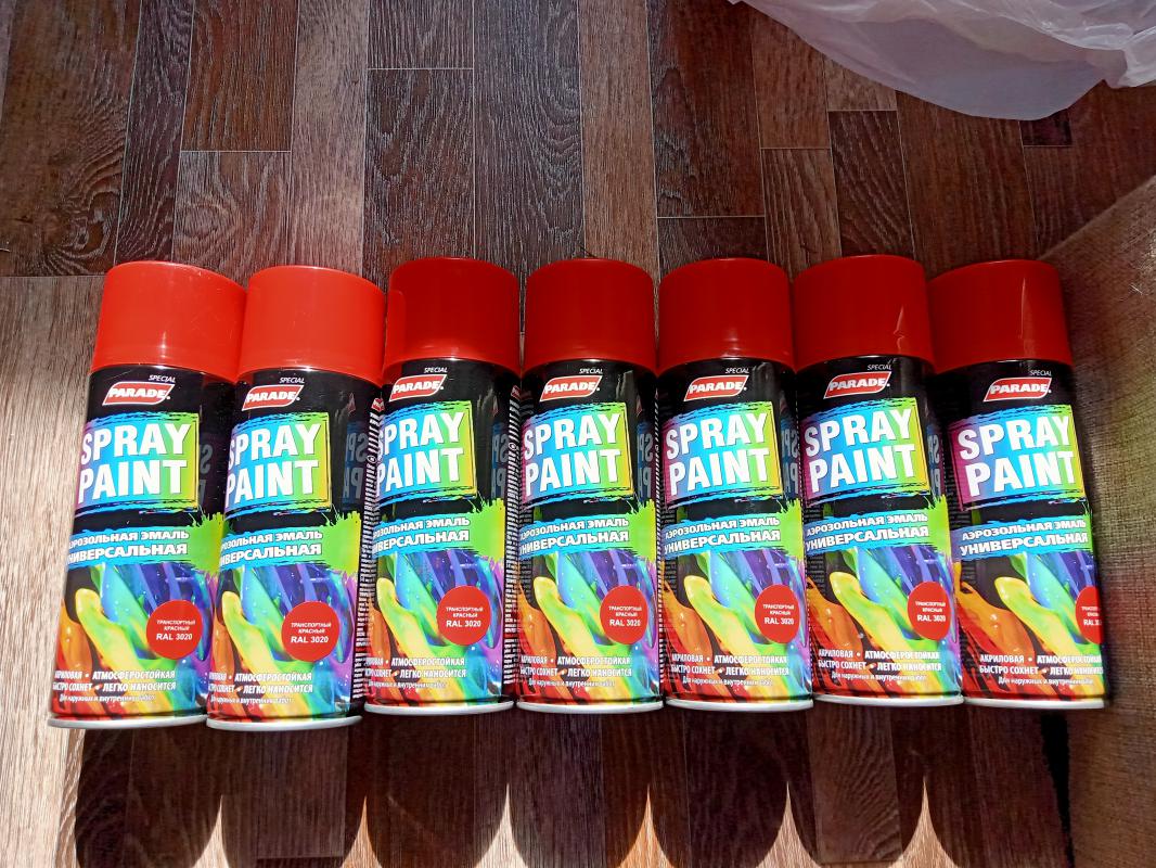 Эмаль аэрозольная PARADE SPRAY PAINT ral 3020 Транспортный-красный, по одному 150 р/шт., за все сраз - Гай