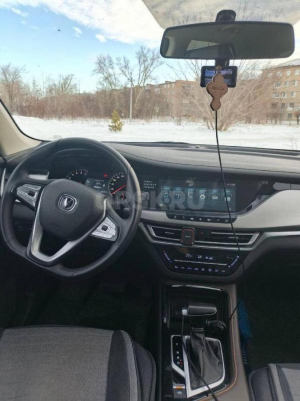 Продам надёжное авто. - Гай