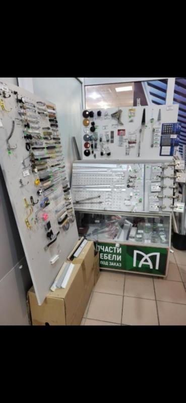 Отдел по продажи мебельной фурнитуры. - Орск