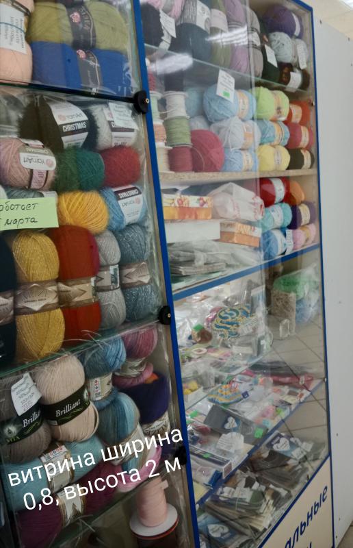 Витрины, тумбы, гардина, эконом панель с крючками - Новотроицк