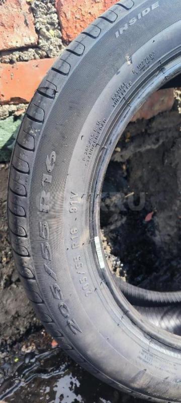 Новые летние шины Pirelli Cinturato P7 205/55 R16 91V - 2шт. - Орск
