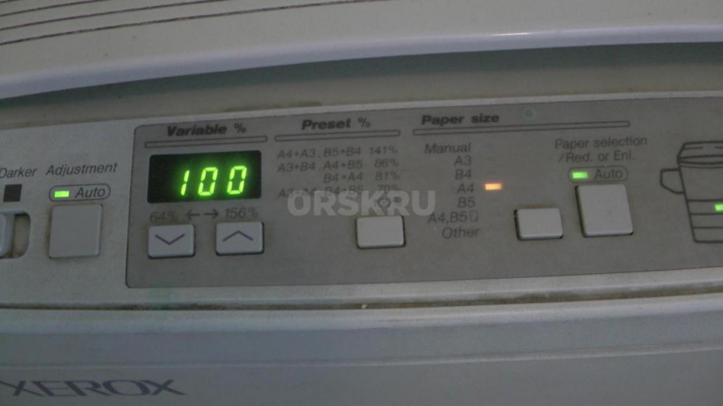 Продам XEROX за 500 р., старенький ксерокс формата А3. - Орск