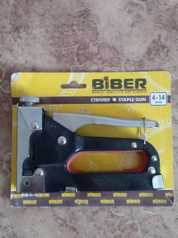 Степлер STAPLE GUN 4-14 mm BIBER 85801 - Гай