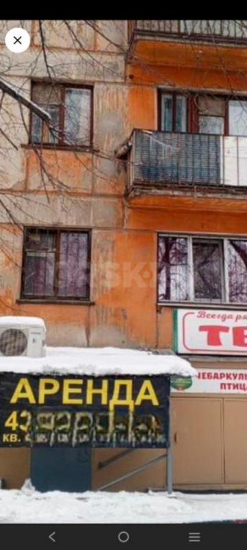 Нежилое помещение, цокольный этаж,напротив рынка Авангард,высокая проходимость. - Орск