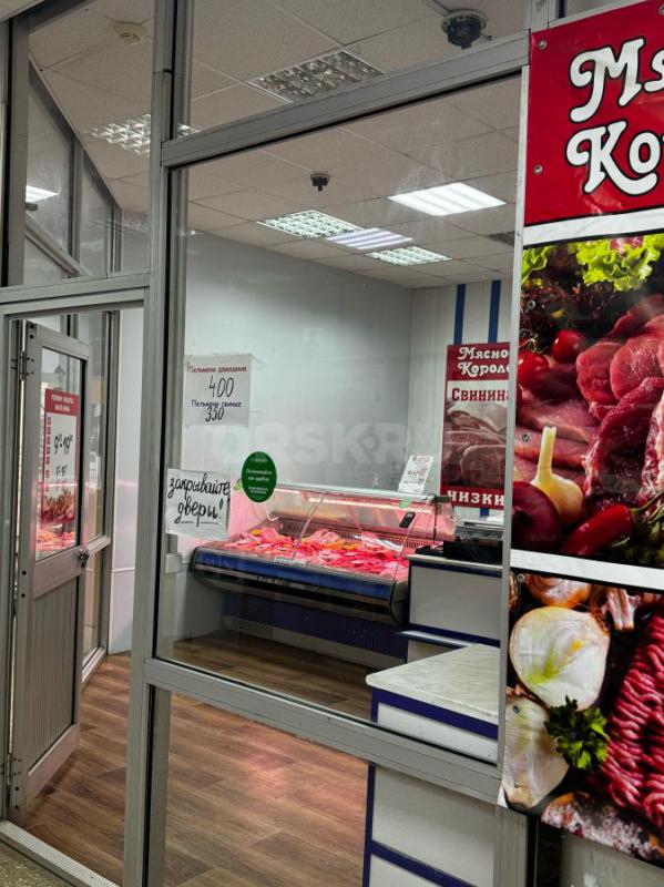 Продам действующий мясной отдел в центре города,ул. - Орск