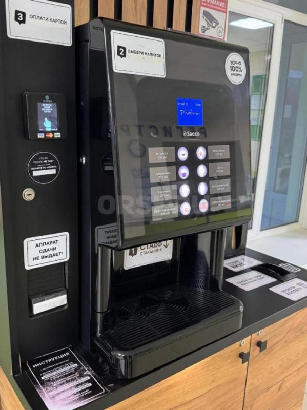 Продаётся кофемашина Saeco phedro evo espresso., совсем небольшой пробег, состояние отличное, работа - Орск