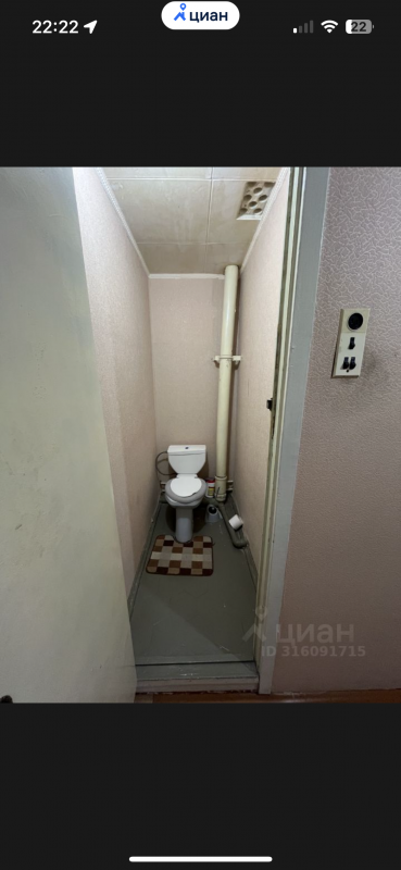 Продается уютная однокомнатная квартира в городе Новотроицк, на Уральской улице, дом 39. - Новотроицк