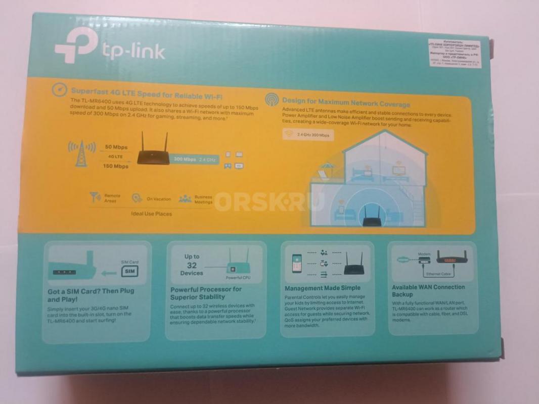 4G роутер TP-Link MR6400,  v 5.30 
Продам роутер, б/у - 1 неделю. - Орск
