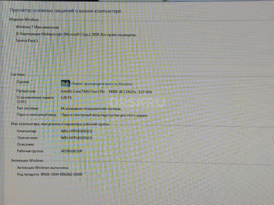 Продаётся компьютер (системный блок+ монитор) - б/у, в рабочем состоянии, марка &quot;In Win& - Орск