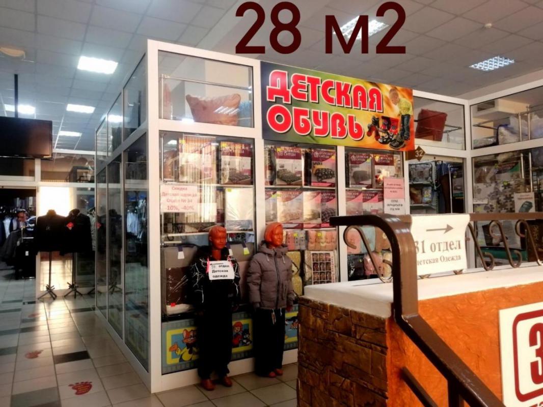 ООО &quot;ИФК&quot; предлагает в аренду новые помещения в г. - Медногорск