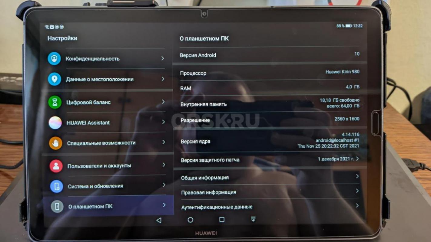 Планшет Huawei medipad m6 10.8дюймов экран, процессор игровой kirin 980,память4/64, можно поставить - Орск