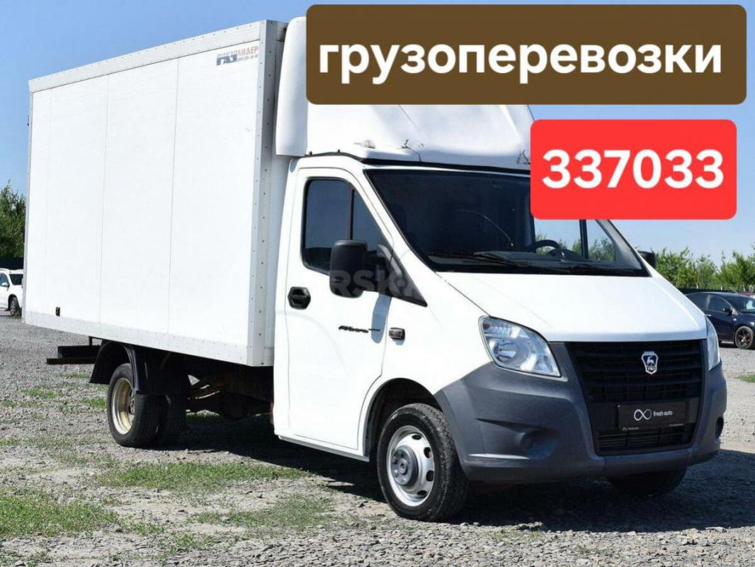 ГРУЗОПЕРЕВОЗКИ ГОРОД МЕЖ ГОРОД
       89058101255.т    337033 т - Орск