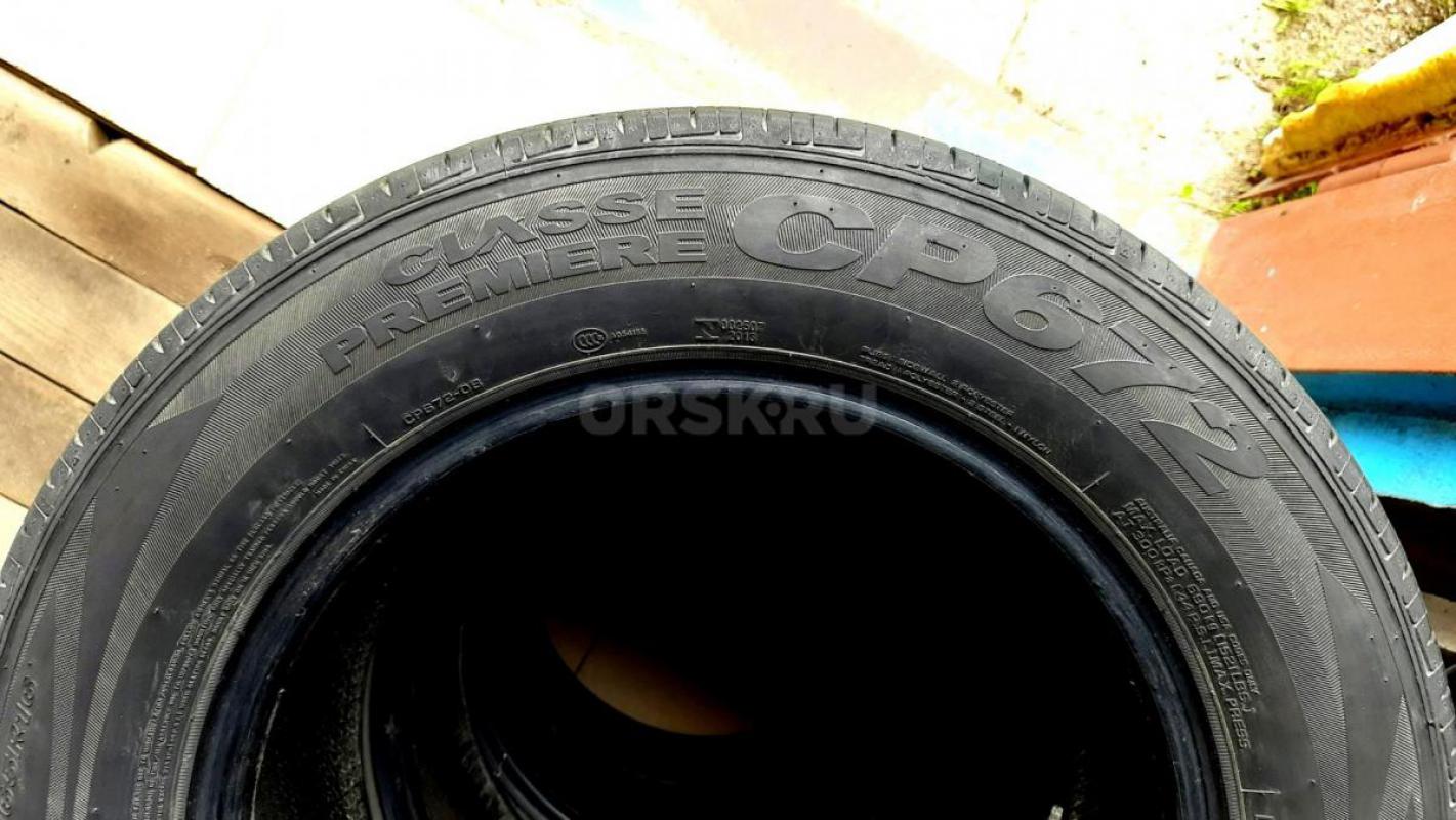 205-65 R16 95H. - Орск