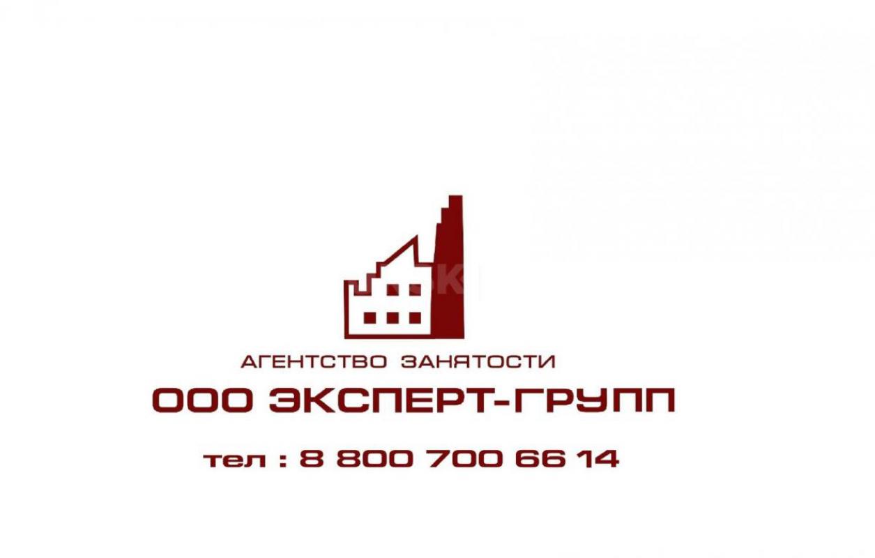 Вакансия Менеджер по подбору персонала. - Орск