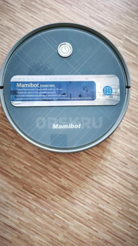 Пылесос-робот Mamibot EXVAC660 серого цвета подходит для влажной и для сухой уборки. - Орск
