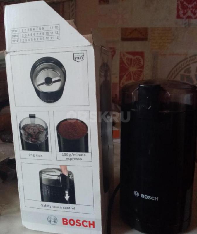 Продам кофемолку bosch mkm 6003.. - Орск