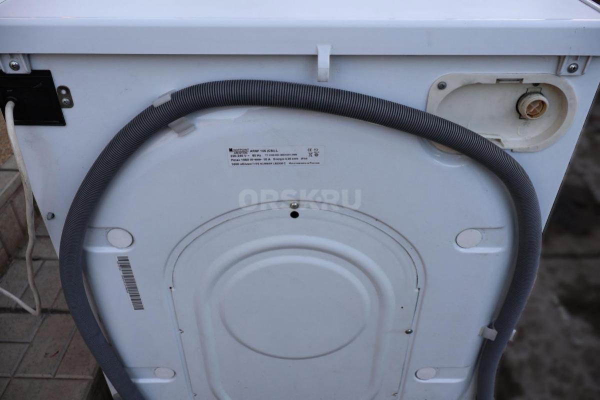 Стиральную машину Hotpoint ARISTON. - Орск