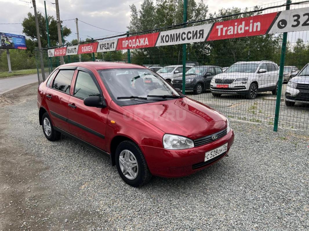 Продаётся лада калина год 2007 эк 2008
Кузов ровный красивы! - Орск