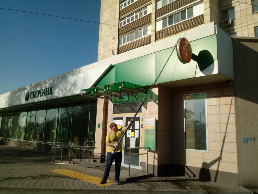 Требуется молодой мужчина (можно студент). - Орск