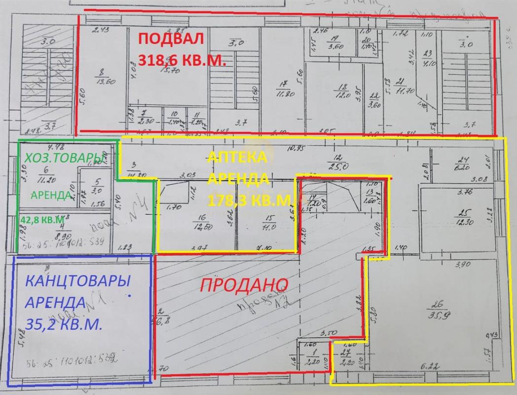 ▎Продается коммерческий объект
 
Общая площадь: 815 кв. - Сакмара
