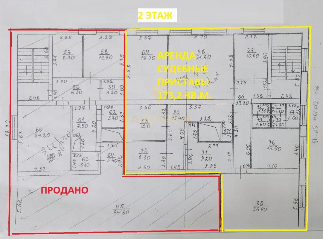 ▎Продается коммерческий объект
 
Общая площадь: 815 кв. - Сакмара