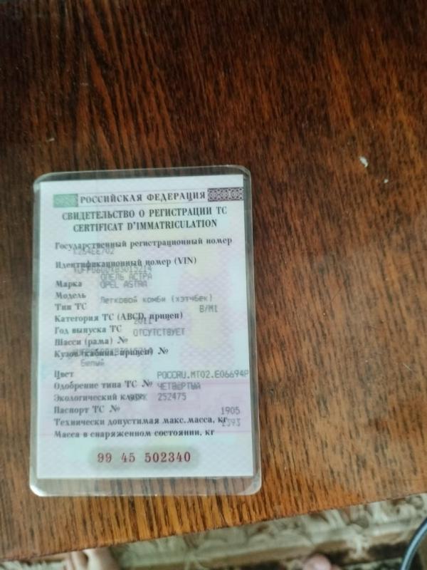Продаю в хорошем состоянии,два комплекта колес зима лето на литых дисках. - Новотроицк
