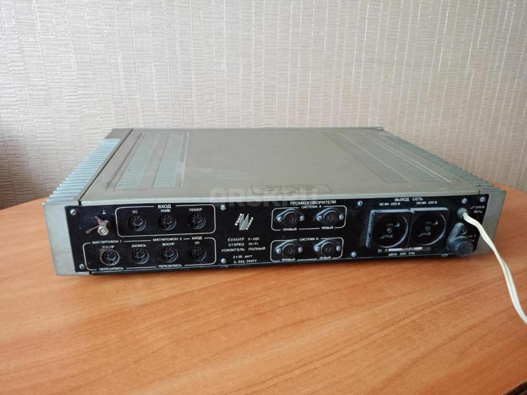 Продам усилитель &quot;Кумир-у-001&quot; - Орск