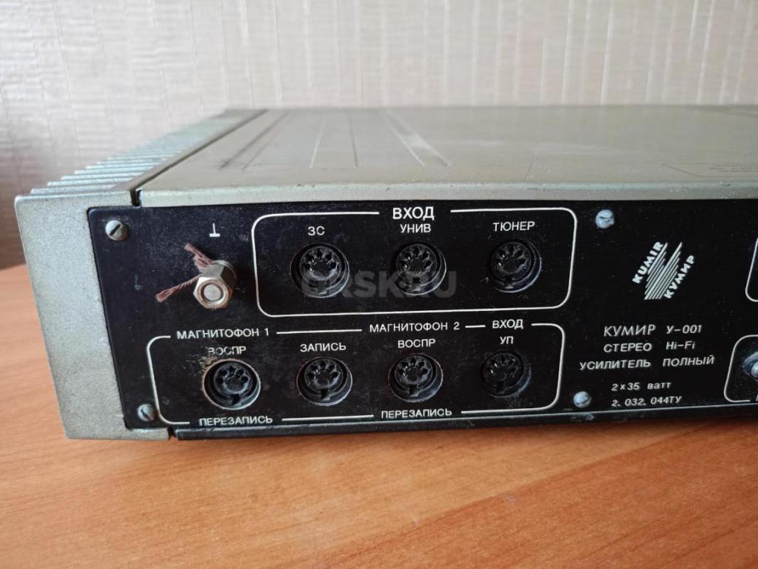 Продам усилитель &quot;Кумир-у-001&quot; - Орск